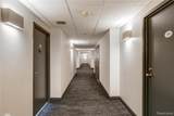 250 Harbortown #1006 Drive - Photo 4