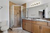 53106 Celtic Drive - Photo 16