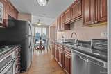 3320 Spinnaker Lane - Photo 10