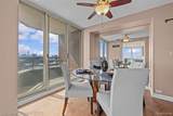 3320 Spinnaker Lane - Photo 13