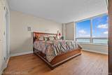 3320 Spinnaker Lane - Photo 18
