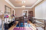 13540 Moran Street - Photo 10