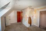 200 North Street - Photo 14