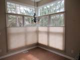 982 Sunflower Court - Photo 5