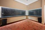 5000 Town Center Center - Photo 31