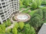 5000 Town Center Center - Photo 7