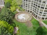 5000 Town Center Center - Photo 8