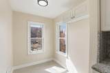 15881 Hartwell Street - Photo 17