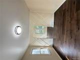 15881 Hartwell Street - Photo 39