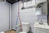 7474 Robinwood Street - Photo 22