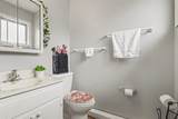 502 Garrison Road - Photo 14