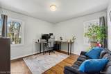 1404 11 Mile Road - Photo 8