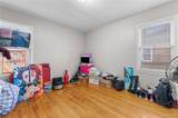 911 Sherbourne Street - Photo 10