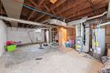 911 Sherbourne Street - Photo 14