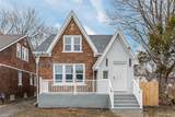 12519 Maiden Street - Photo 1
