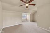 377 Rivard Boulevard - Photo 28