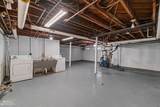 377 Rivard Boulevard - Photo 32