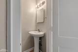 377 Rivard Boulevard - Photo 4