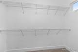 2213 Watertown Way - Photo 12