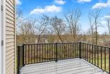 2213 Watertown Way - Photo 18