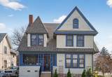 427 Shiawassee Street - Photo 4