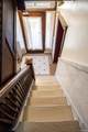 469 Willis Street - Photo 3