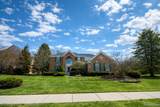 48318 Manhattan Circle - Photo 1