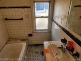 5291 Lakewood Street - Photo 15