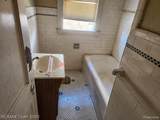 5291 Lakewood Street - Photo 9