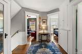 867 Edison Street - Photo 16