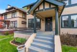 867 Edison Street - Photo 2