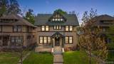 867 Edison Street - Photo 33