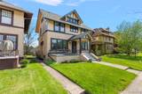 867 Edison Street - Photo 35