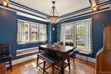 867 Edison Street - Photo 8