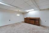 3082 Lindenwood Drive - Photo 23
