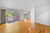 966 Woodlea Street - Photo 5