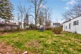 454 Atherton Road - Photo 4