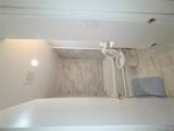 15430 Bramell Street - Photo 5