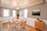 2604 Rochester Road - Photo 6