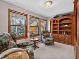 1697 Wildwood Road - Photo 40