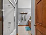 1697 Wildwood Road - Photo 43