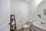 1548 Village Circle - Photo 13