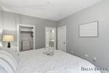 148 Tamarack Lane - Photo 11