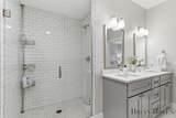 148 Tamarack Lane - Photo 13
