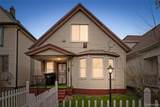 5808 Mcclellan Street - Photo 1