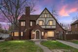 14541 Woodmont Avenue - Photo 1