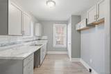 16614 Sunderland Road - Photo 12