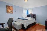 1696 Ball Avenue - Photo 8
