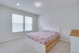 4568 Paradise Parkway - Photo 40
