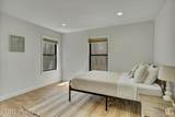 3024 Quarry Road - Photo 28